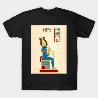 Phtah-Sokari - Ancient Egyptian Deities T-Shirt